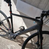 Vélo à Assistance Électrique